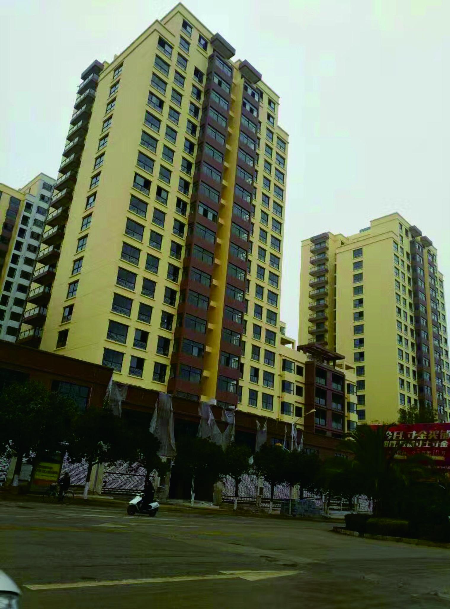 云南省硯山縣龍達商貿城